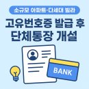큰길 행정사사무소 이미지