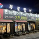 수원-1335 이미지