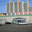 운봉할인마트 이미지