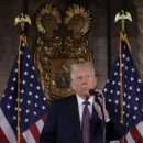 &#39;관세맨&#39; 트럼프, 취임일 대외세입청 신설…&#34;공정한 몫 내라&#34; 이미지