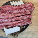 고기한마당 이미지