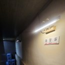 내맘고주례내맘을훔친고기 | 부산 주례 고기집 / 내맘고 내맘을훔친고기 주례본점 / 부산 주례 맛집 사상 냉삼맛집