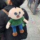 팡팡 게임랜드 이미지