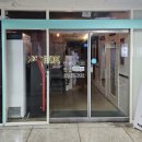 민트노래연습장 이미지