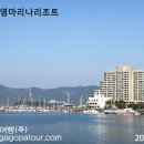 금호리조트(주) 이미지
