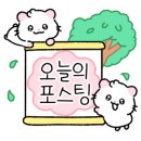 피아니스트아히어
