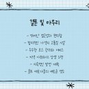 오렌지듄스 영종 골프클럽 이미지