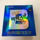 가까운상생약국 이미지