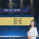 유핏학원 네이버블로그