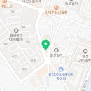 꾸꾸삼겹경주