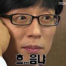 보스베이프 울산삼산점 | [일상]삼산 CGV 영화 프로젝트 헤일메리, 악마는프라다를 입는다2 마초 스테이크 후기🩷 (+붉은사막근황)