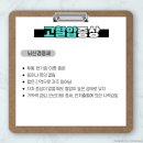 광주현대병원 이미지