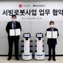 대유글로벌 주식회사 티스토리