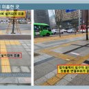 세종대로 서울시의회 서울신문