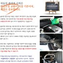 동이카센타 이미지