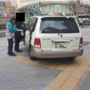 주정차-58 이미지