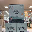 신평탑약국