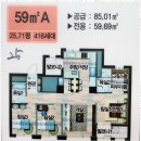 에일린공인중개사사무소 이미지