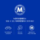 비젼안경 익산모현점 이미지