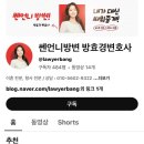 법률사무소다반