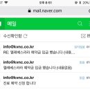 한국영양전문동물병원 이미지