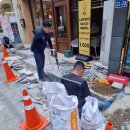 세정빌딩 이미지