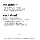 플로리아제이