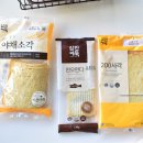 어육만만 이미지