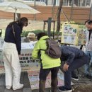 삼삼오오 이미지