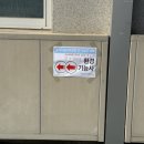 금산하이텍고등학교 이미지