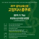 청소년수련관 공연장 이미지