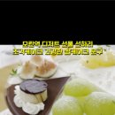 둔촌대로52번길 이미지