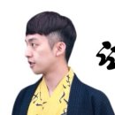 코이호텔 이미지