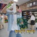 태경축산 이미지