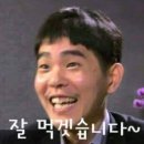 아미코젠(주) 이미지