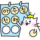 커피와도자기