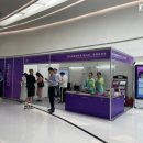 이스포츠센터 네이버블로그