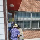 양정보건진료소 이미지