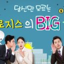 드림원정보 네이버블로그