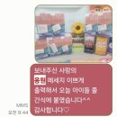 이충중학교 네이버블로그