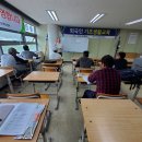 제2차 외국인기초생활교육및한국어수업(4/23) 이미지