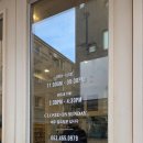 제임스시카고피자군산시수송점 | 군산 제임스 시카고 피자