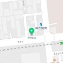 온누리법무사사무소 이미지