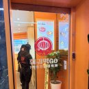 홍대전철역 8번출구 네이버블로그