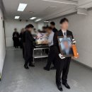 관-비-4-6호 | 서울의료원장례식장 비용·주차·상조안내 | 중랑구 장례식장 선택 기준