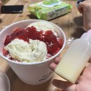 행복마라탕 이미지