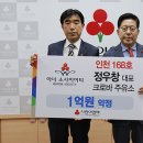 크로바주유소 이미지