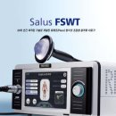 주식회사 리메드 이미지