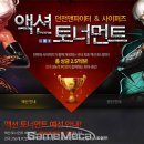 (주)엠플레닛 이미지