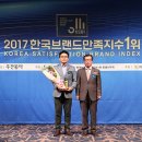 동아여행사 이미지